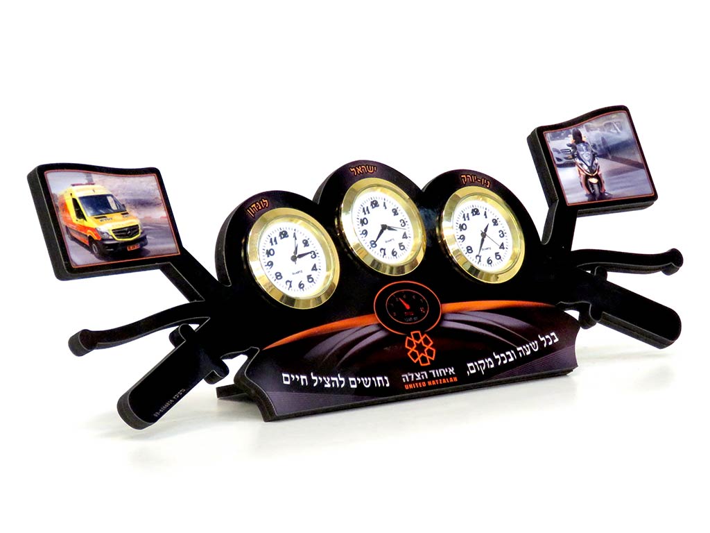 סטנד שעונים עולמי בצורת אופנוע | שעון ניו יורק, שעון ישראל ושעון לונדון | איחוד הצלה