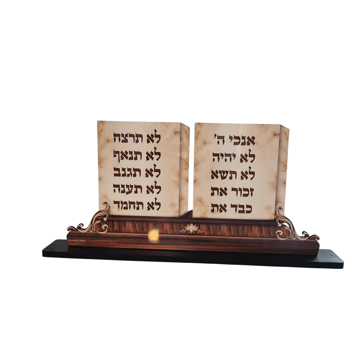 לוחות הברית לארון קודש בהדפסה אישית